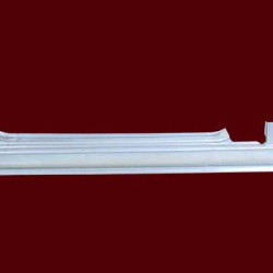 Rocker Panel, 2-dr, Left, MMB275401 (MITSUBIS)