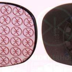 Mirror Glass, exterior mirror, Aspherical, Left, 8151 CE (PEUGEOT), 8151 QQ (PEUGEOT)