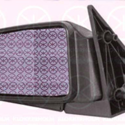 Exterior Mirror, for electric mirror adjustment, Convex, Heatable, Left, BTR4823 (ROVER)