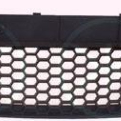 Ventilation Grilles, bumper, Front, black, Centre Section, not for trim level: Cupra, FR, 1P0853667 9B9 (SEAT)