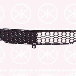 Ventilation Grilles, bumper, Front, Centre Section, 53112 0H040 (TOYOTA)