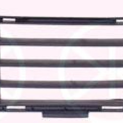 Ventilation Grilles, bumper, Front, Centre Section, 53112 0D160 (TOYOTA)